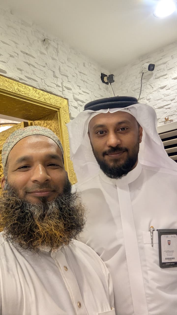 Hajj 2nd Group 2026