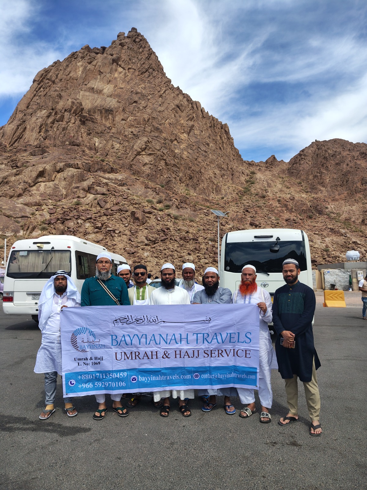 5 March 2025 Umrah Group