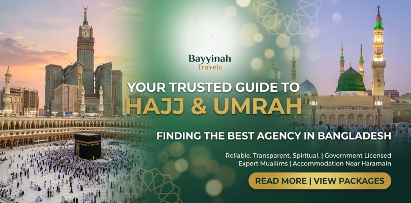 Bayyinah Travels: The Best Agency in Bangladesh